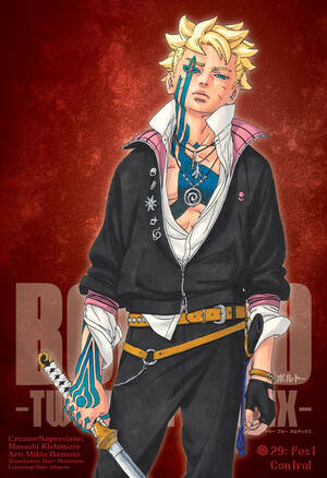 Boruto Two Blue Vortex Cover